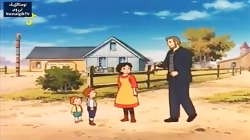 کارتون زنان کوچک دوبله فارسی (قسمت 28)